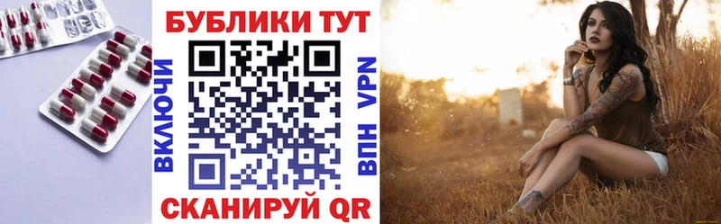 Экстази диски  Купить  Высоковск 