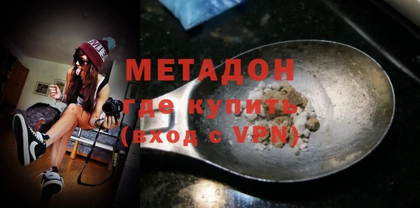 мет Ельня