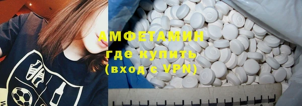 мефедрон Дмитриев