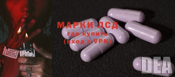 бошки Дмитров