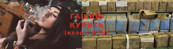 бошки Дмитров