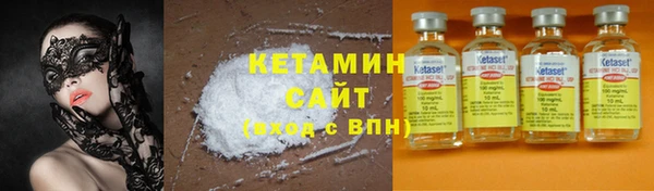 мефедрон Дмитриев