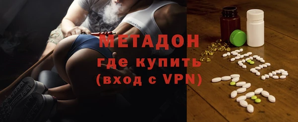 мефедрон Дмитриев