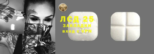 мефедрон Дмитриев
