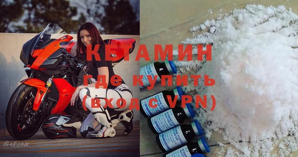 бошки Дмитров
