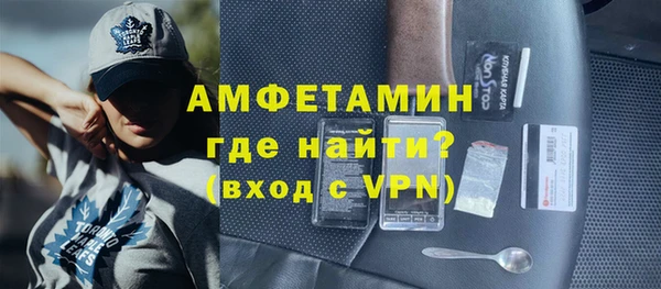 мефедрон Дмитриев
