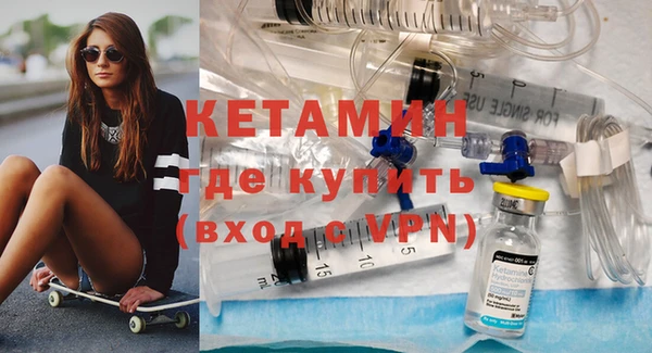 мет Ельня