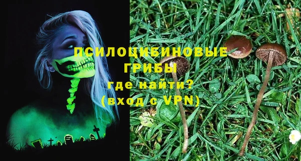 мефедрон мука Дмитровск
