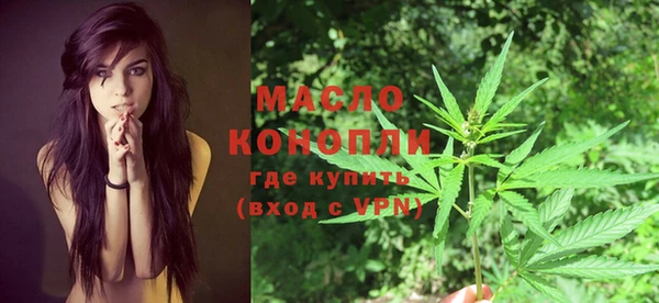 мефедрон VHQ Елабуга