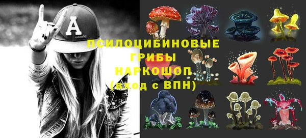 мефедрон VHQ Елабуга