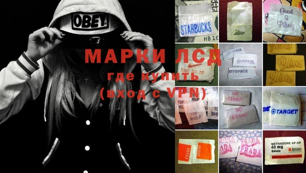 мефедрон VHQ Елабуга