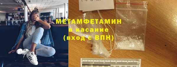 бошки Дмитров
