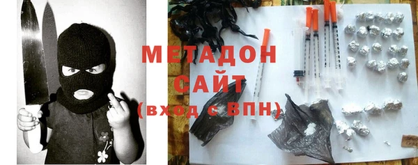мефедрон мука Дмитровск
